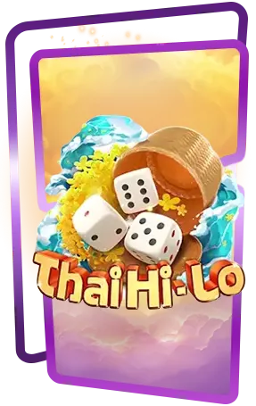 LUCKY59 slot11